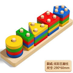 Montessori Wooden Stacking & Sorting Toy – Educational Puzzle for Toddlers (Age 1+)